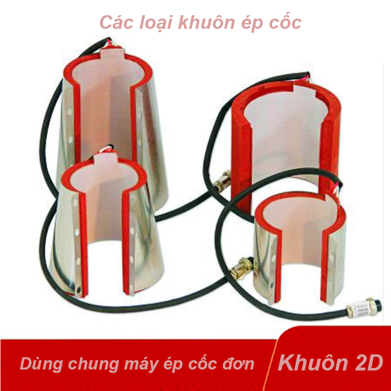 Các loại khuôn ép cốc